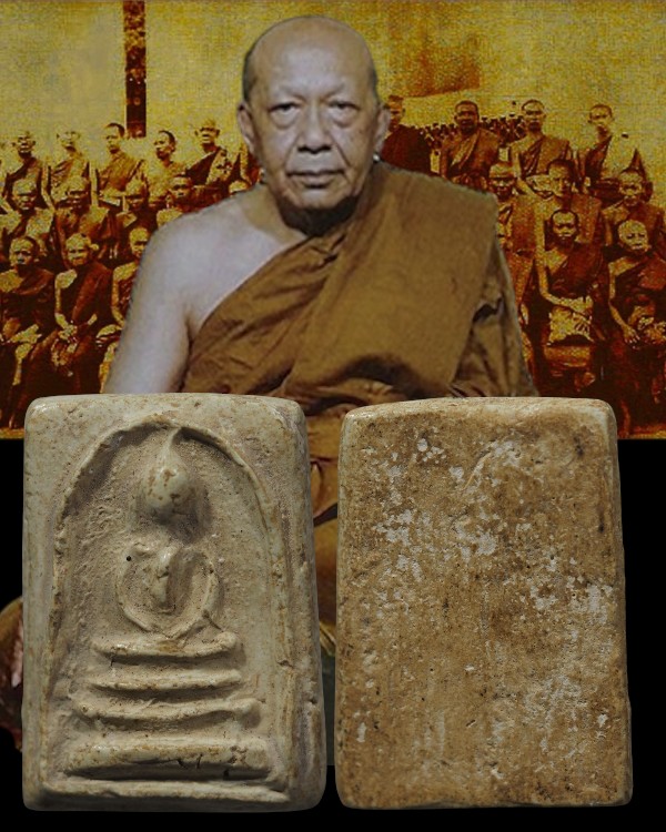 พระสมเด็จพิมพ์เศียรโต เนื้อผงวัดระฆังล้วน ปลุกเสกพิธีอินโดจีน วัดสุทัศน์ หลวงพ่อสุพจน์ ปี ๒๔๘๔ หลวง - 1