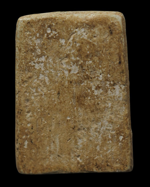 พระสมเด็จพิมพ์เศียรโต เนื้อผงวัดระฆังล้วน ปลุกเสกพิธีอินโดจีน วัดสุทัศน์ หลวงพ่อสุพจน์ ปี ๒๔๘๔ หลวง - 3