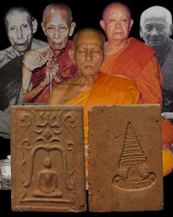 พระสมเด็จพิมพ์ซุ้มระฆังข้างลายกนก เจ้าคุณเที่ยง วัดระฆังฯ กรุงเทพฯ สร้างจากเนื้อดินหุ่นหรือดินไทย ที - 1