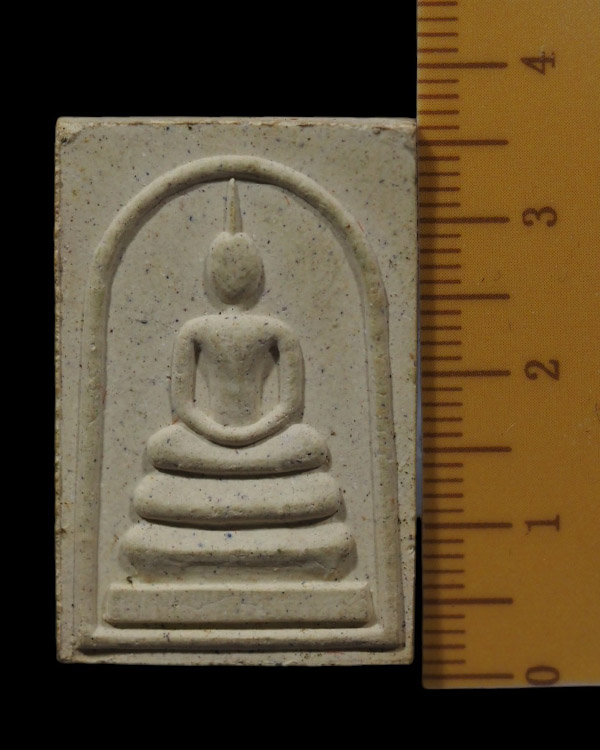 พระสมเด็จเนื้อผงพุทธคุณ หลังรูปเหมือน หลวงพ่อสด วัดโพธิ์แตงใต้ จ.อยุธยา ปี 2536 หลวงปู่สด (ธมฺมวโร) - 4