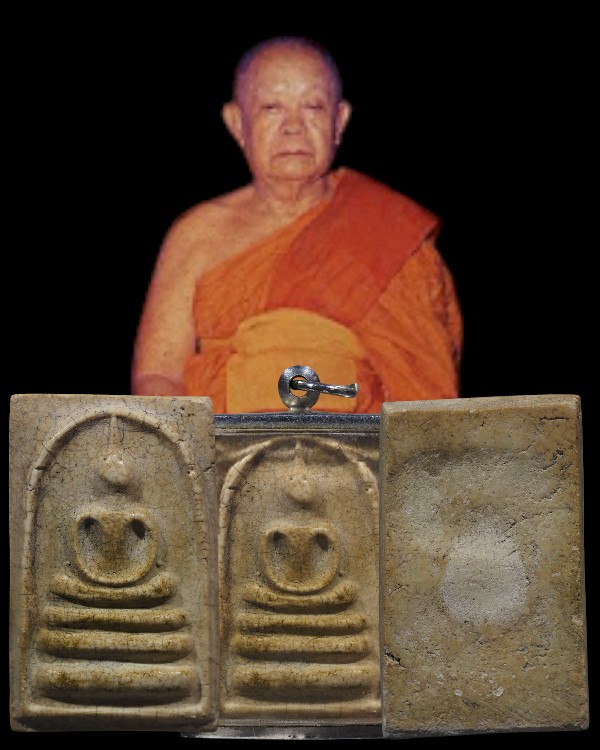 พระสมเด็จพิมพ์ใหญ่ หลังกดลายนิ้วมือ หลวงปู่นาค วัดระฆังโฆสิตาราม กรุงเทพฯ มวลสารผสมผงเก่า ปี 2595 ห - 1