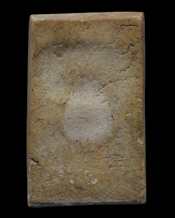 พระสมเด็จพิมพ์ใหญ่ หลังกดลายนิ้วมือ หลวงปู่นาค วัดระฆังโฆสิตาราม กรุงเทพฯ มวลสารผสมผงเก่า ปี 2595 ห - 3