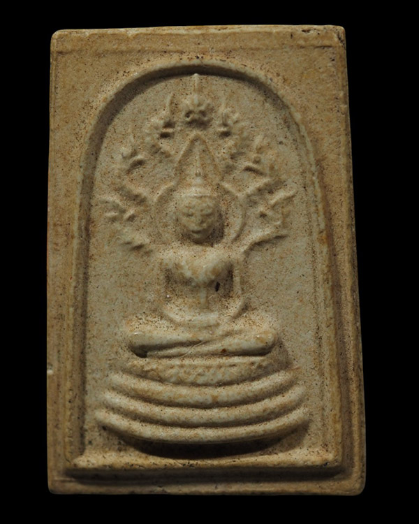 พระสมเด็จนาคปรก พิมพ์ใหญ่ วัดบางแก้ว จ.นครปฐม นิมนต์ หลวงพ่อเงิน วัดดอนยายหอม, หลวงปู่เพิ่ม วัดกลางบ - 2