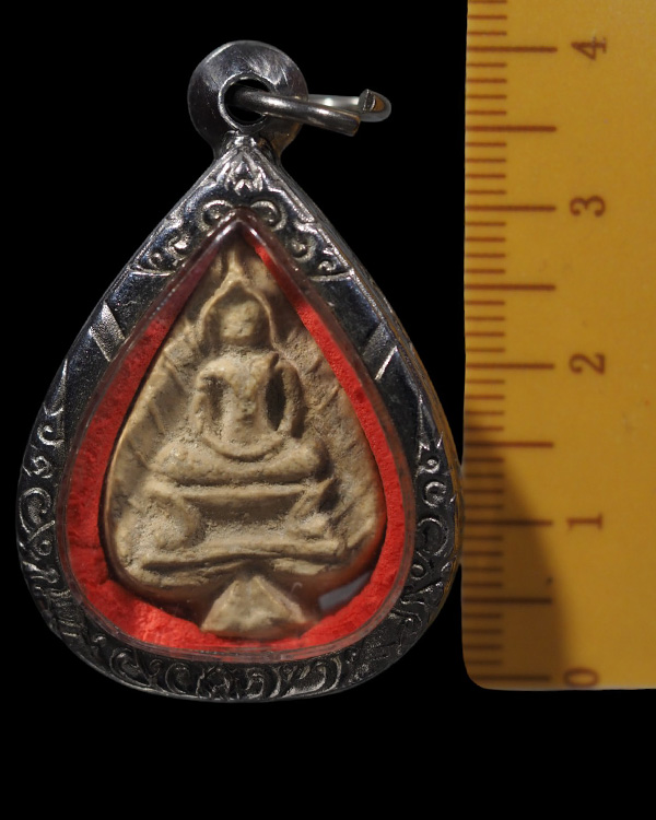 พระสมเด็จพิมพ์ใบโพธิ์ เนื้อผงวัดระฆังล้วน ปลุกเสกพิธีอินโดจีน วัดสุทัศน์ หลวงพ่อสุพจน์ ปี ๒๔๘๔ หลว - 4