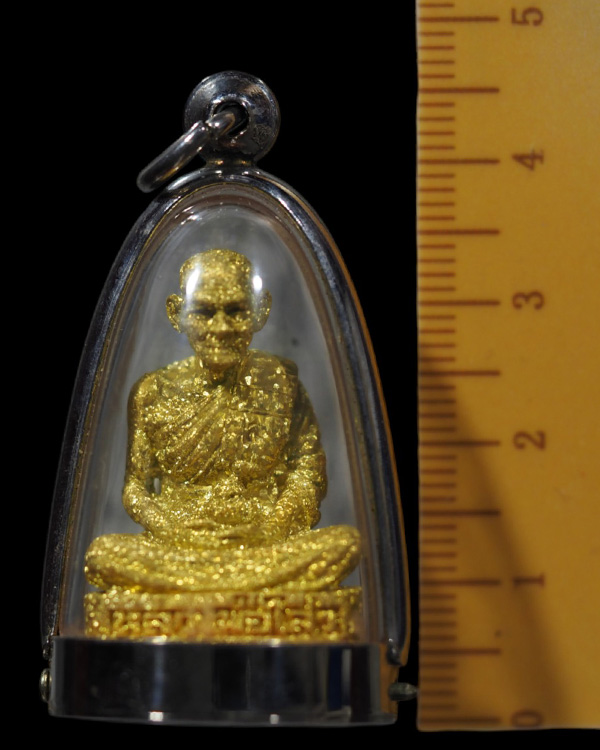 รูปหล่อเนื้อทองระฆัง(นิยม) พระครูสถิตโชติคุณ(หลวงพ่อไสว ฐิตวณฺโณ) วัดปรีดาราม (ยายส้ม) ต.คลองจินดา อ - 4