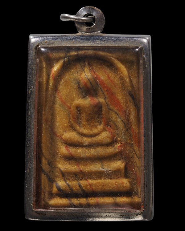 พระสมเด็จพิมพ์ปรกโพธิ์ เนื้อลายหลังรูปเหมือน หลวงพ่อขอม วัดไผ่โรงวัว (วัดโพธาราม)จ.สุพรรณบุรี สร้าง - 2