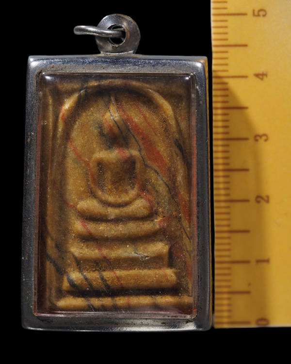 พระสมเด็จพิมพ์ปรกโพธิ์ เนื้อลายหลังรูปเหมือน หลวงพ่อขอม วัดไผ่โรงวัว (วัดโพธาราม)จ.สุพรรณบุรี สร้าง - 4