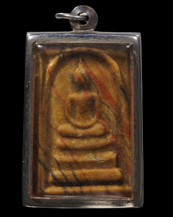 พระสมเด็จพิมพ์ปรกโพธิ์ เนื้อลายหลังรูปเหมือน หลวงพ่อขอม วัดไผ่โรงวัว (วัดโพธาราม)จ.สุพรรณบุรี สร้าง  - 5