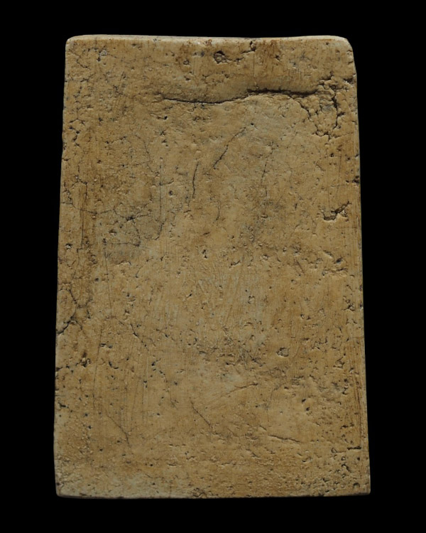 พระสมเด็จพิมพ์พระประธาน หลวงปู่นาค วัดระฆังโฆสิตาราม กรุงเทพฯ มวลสารผสมผงเก่า สร้างประมาณยุค ปี 2495 - 3