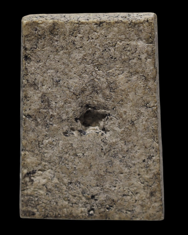 พระสมเด็จเนื้อผง ค่ายอดิศร จังหวัดสระบุรี เนื้อผงหลังกดโค๊ด จัดสร้างเมื่อวันที่ 16 มกราคม พ.ศ.2514 โ - 3