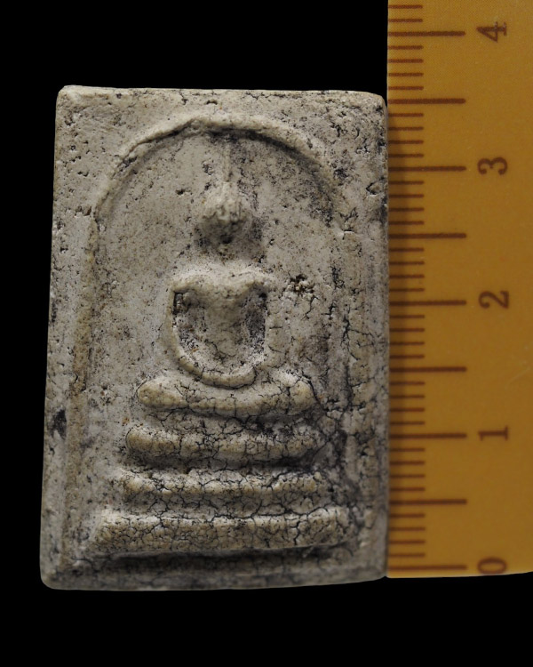 พระสมเด็จเนื้อผง ค่ายอดิศร จังหวัดสระบุรี เนื้อผงหลังกดโค๊ด จัดสร้างเมื่อวันที่ 16 มกราคม พ.ศ.2514 โ - 4