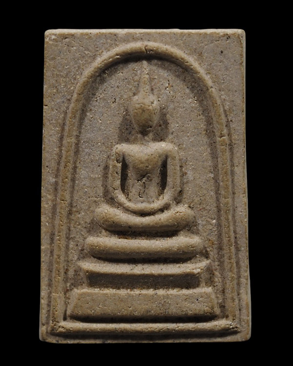 พระสมเด็จหลังตรายางรุ่นแรก หลวงปู่คำ เกจิ 5 แผ่นดิน อายุยืน 101 ปี วัดหนองแก อำเภอหัวหิน จังหวัดประจ - 2