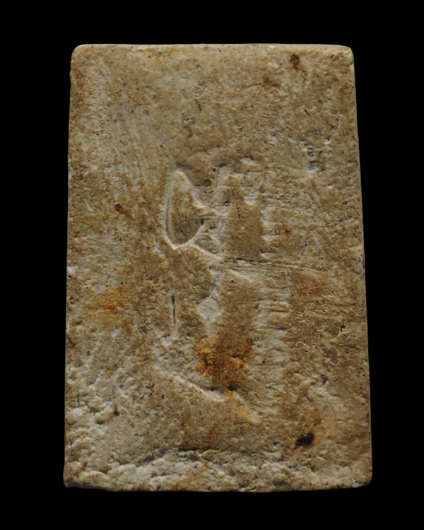 พระสมเด็จพิมพ์ฐาน 3 ชั้น ผสมผงเก่าบางขุนพรหม อาจารย์เชื้อ วัดสะพานสูง กรุงเทพฯ ปี ๒๕๐๗ ชุดพิเศษ อธิฐ - 3