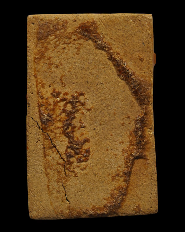 พระสมเด็จนาคปรกพิมพ์ใหญ่ วัดเกาะกลอย จ.ระยอง หลวงปู่ทิม,และเกจิสายระยอง ร่วมปลุกเสก ปี 2514  จัดสร้า - 3