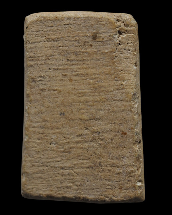 พระสมเด็จพิมพ์เส้นด้าย สภาพใช้ เนื้อผงวัดระฆังล้วน ปลุกเสกพิธีอินโดจีน วัดสุทัศน์ หลวงพ่อสุพจน์ ปี ๒ - 3