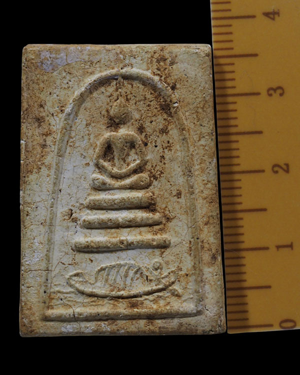 พระสมเด็จแจวเรือจ้าง หลวงพ่อจ้อย รุ่นแรก ปี 2506 เนื้อผง วัดเขาสุวรรณประดิษฐ์ จ.สุราษฏร์ธานี พิมพ์เล - 4