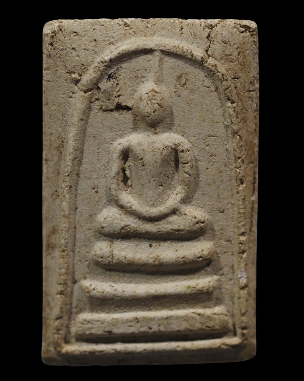 พระสมเด็จ พิมพ์พระประธาน หลวงปู่หิน วัดระฆังฯ ( คณะ ๗) กรุงเทพฯ ปี 2500 - 2