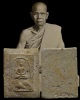 พระสมเด็จพิมพ์ทรงไก่ เนื้อผง หลวงพ่อแฉ่ง วัดบางพัง นนทบุรี สร้างประมาณ ปี ๒๔๙๕  