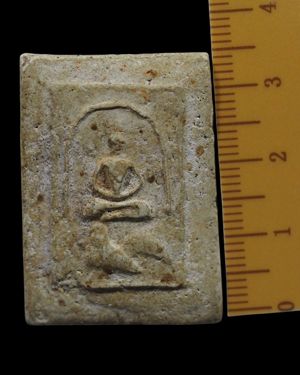 พระสมเด็จพิมพ์ทรงไก่ เนื้อผง หลวงพ่อแฉ่ง วัดบางพัง นนทบุรี สร้างประมาณ ปี ๒๔๙๕   - 4