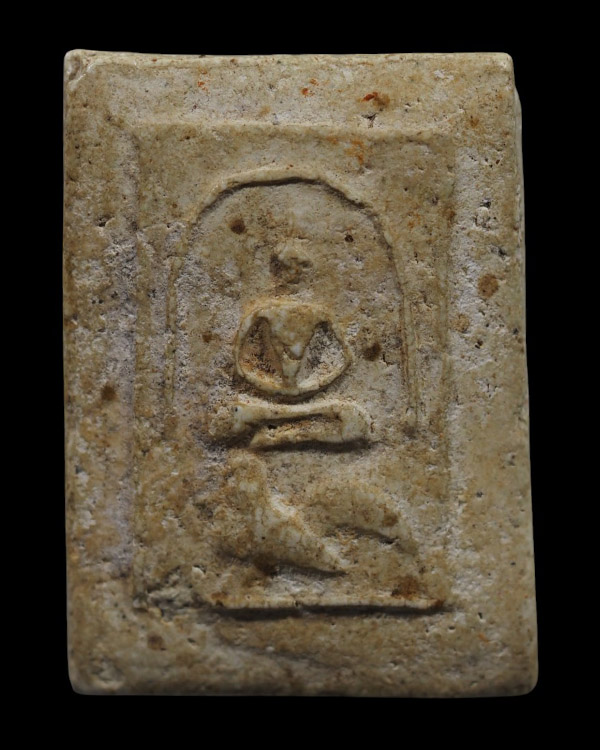 พระสมเด็จพิมพ์ทรงไก่ เนื้อผง หลวงพ่อแฉ่ง วัดบางพัง นนทบุรี สร้างประมาณ ปี ๒๔๙๕   - 5