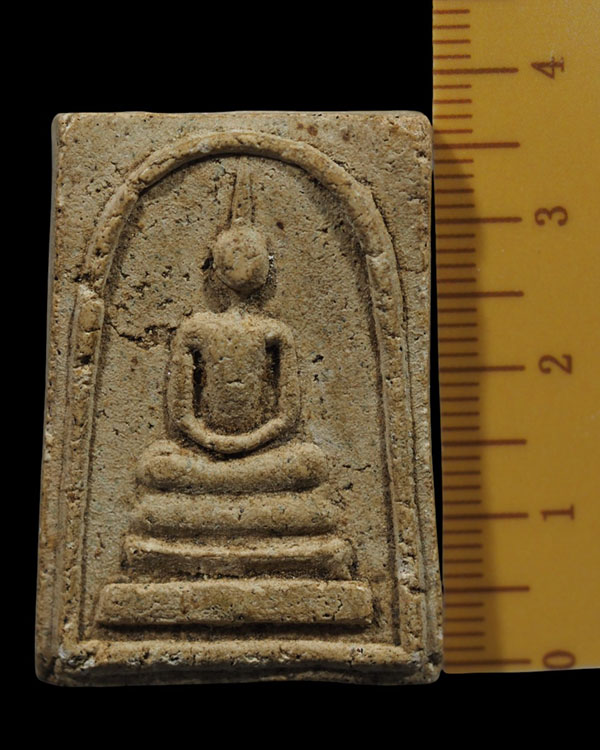 สมเด็จอรหังวัดบวรนิเวศ หลวงพ่ออ่อง ยโสธโร วัดใหม่พิเรนท์ ธนบุรี กรุงเทพฯ หลวงปู่โต๊ะ ปลุกเสก ปี ๒๕๑๑ - 4