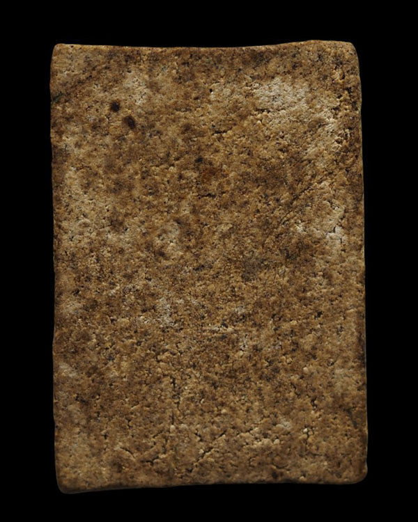 พระสมเด็จ วัดบางด้วน หลวงปู่เผือก วัดกิ่งแก้ว ,หลวงพ่อบุตร,หลวงพ่ออยู่ วัดบางหัวเสือ ปลุกเสก ปี2493  - 3