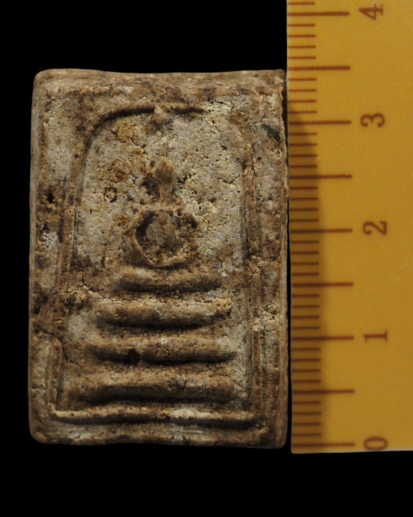 พระสมเด็จ วัดบางด้วน หลวงปู่เผือก วัดกิ่งแก้ว ,หลวงพ่อบุตร,หลวงพ่ออยู่ วัดบางหัวเสือ ปลุกเสก ปี2493  - 4