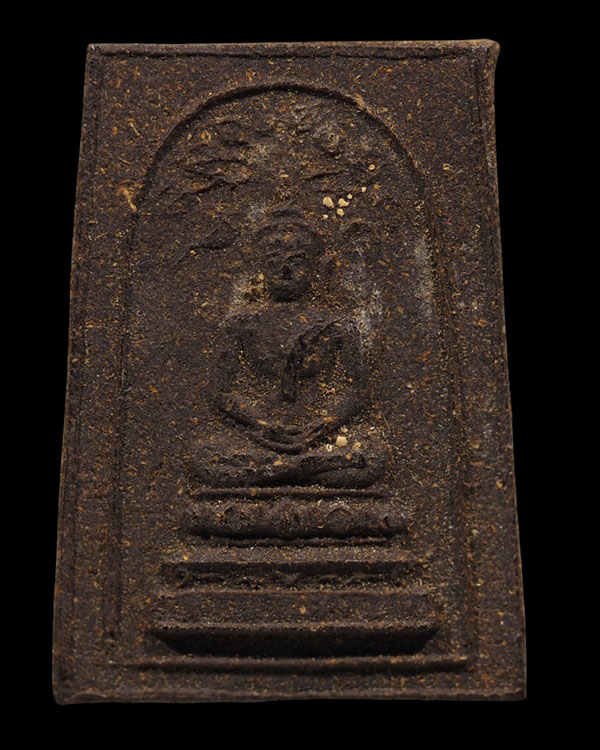 พระสมเด็จพิมพ์ปรกโพธิ์เนื้อผงว่านยา หลังยันต์ เก่ามีอายุ  ไม่ทราบที่    - 2