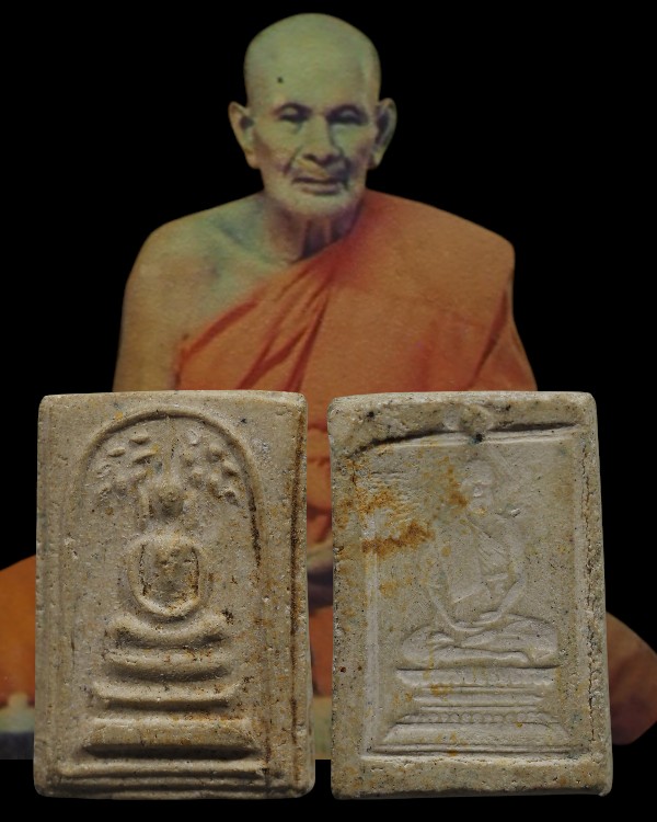 พระสมเด็จหลังหลังกดพิมพ์รูปเหมือนหลวงปู่เผือก วัดกิ่งแก้ว เนื้อผสมผงเก่า มวลสารเก่า ปี ๒๕๑๔-๑๕ หลวง - 1