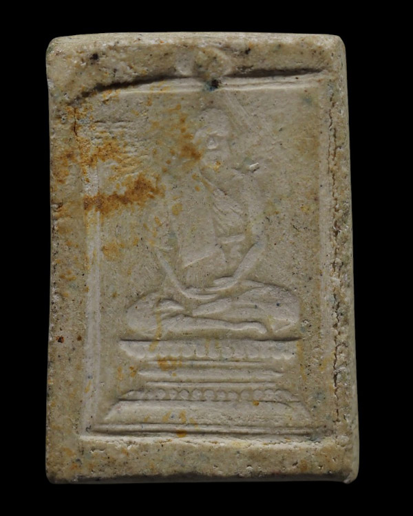 พระสมเด็จหลังหลังกดพิมพ์รูปเหมือนหลวงปู่เผือก วัดกิ่งแก้ว เนื้อผสมผงเก่า มวลสารเก่า ปี ๒๕๑๔-๑๕ หลวง - 3