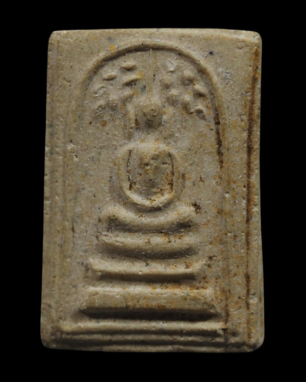 พระสมเด็จหลังหลังกดพิมพ์รูปเหมือนหลวงปู่เผือก วัดกิ่งแก้ว เนื้อผสมผงเก่า  มวลสารเก่า ปี ๒๕๑๔-๑๕ หลวง - 5