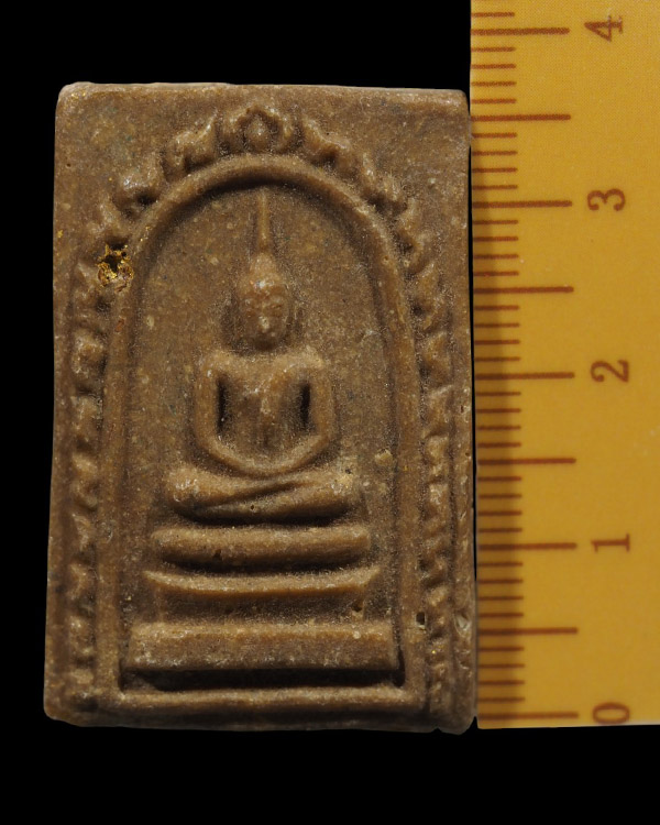 พระสมเด็จพิพม์ประทับซุ้ม หลังรูปเหมือน เนื้อผงน้ำมัน หลวงพ่อแพ วัดพิกุลทอง จ.สิงห์บุรี ยุคแรก องค์นี - 4