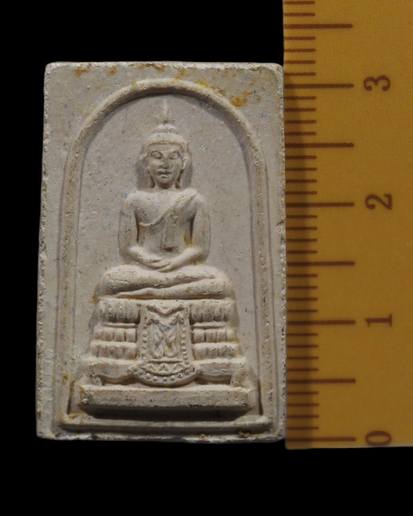 พระสมเด็จ "แก้วสุทธิ" พิมพ์ใหญ่ ปี๒๕๑๓ หลวงพ่อแก้ว วัดช่องลม สมุทรสาคร หายากแล้วครับ หลวงปู่แก้ว หร - 4