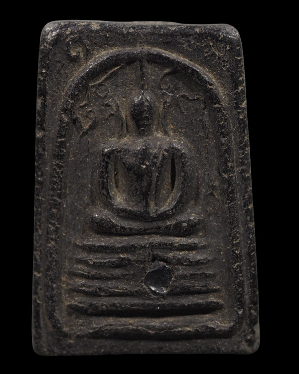 พระสมเด็จ พิมพ์ใหญ่ หลังยันต์ พระครูรอด กรุวัดขวิด นนทบุรี เกจิเก่ารุ่นก่อน ปี 2500 พระอธิการรอด วัด - 5