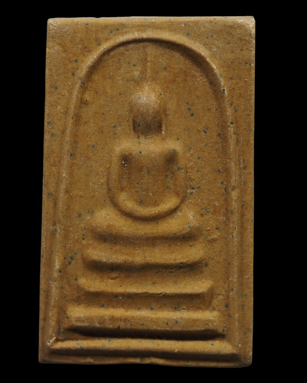 พระสมเด็จหลวงพ่อรอด วัดวังน้ำเขียว จ.นครปฐม ๒๕๑๕ ปลุกเสก โดยหลวงพ่อเงิน วัดดอนยายหอม จ.นครปฐม องค์นี - 2