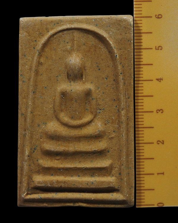 พระสมเด็จหลวงพ่อรอด วัดวังน้ำเขียว จ.นครปฐม ๒๕๑๕ ปลุกเสก โดยหลวงพ่อเงิน วัดดอนยายหอม จ.นครปฐม องค์นี - 4