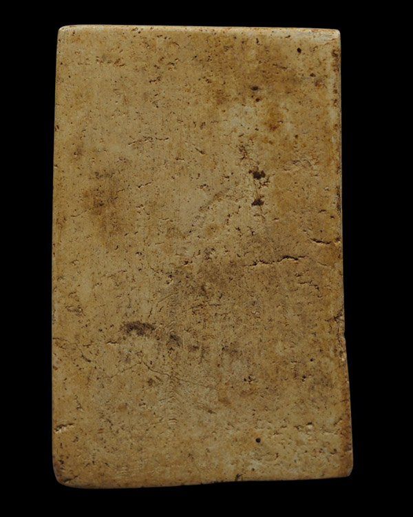 พระสมเด็จพิมพ์ปรกโพธิ์ฐานแซมพิมพ์ใหญ่ หลวงปู่นาค วัดระฆังโฆสิตาราม กรุงเทพฯ มวลสารผสมผงเก่า สร้างปร - 3