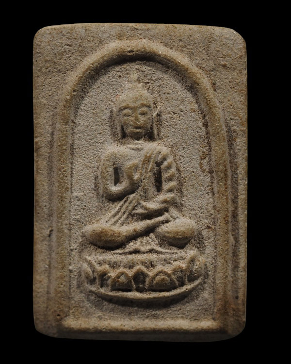 พระสมเด็จสุรินทร์พร พิมพ์ใหญ่ หลวงปู่ดุลย์ อตุโล วัดบูรพาราม สุรินทร์ ปลุกเสก เนื้อผงผสมว่าน ปี พ.ศ. - 2