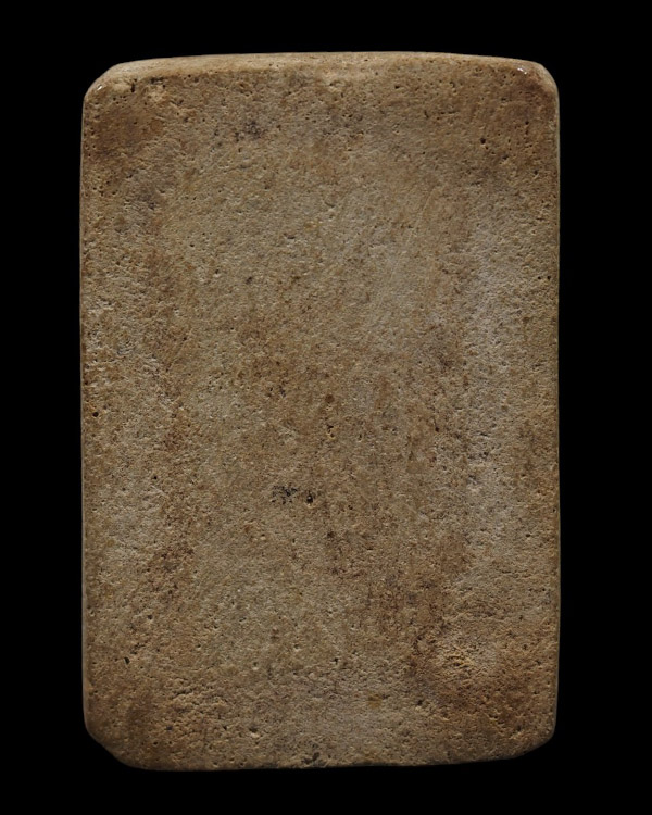 พระสมเด็จสุรินทร์พร พิมพ์ใหญ่ หลวงปู่ดุลย์ อตุโล วัดบูรพาราม สุรินทร์ ปลุกเสก เนื้อผงผสมว่าน ปี พ.ศ. - 3