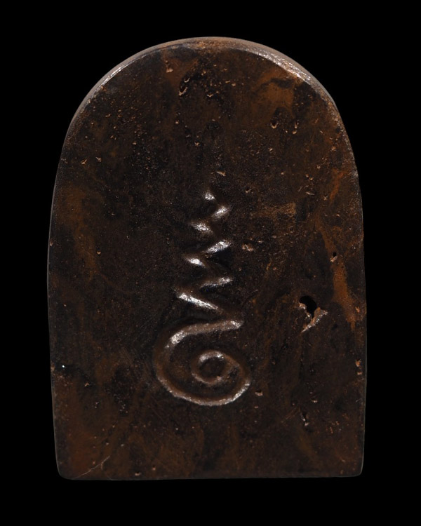 พระหลวงพ่อทันใจ เนื้อหินแกะ หลังจารยันต์อุ พระสวย ไม่ทราบที่ - 3