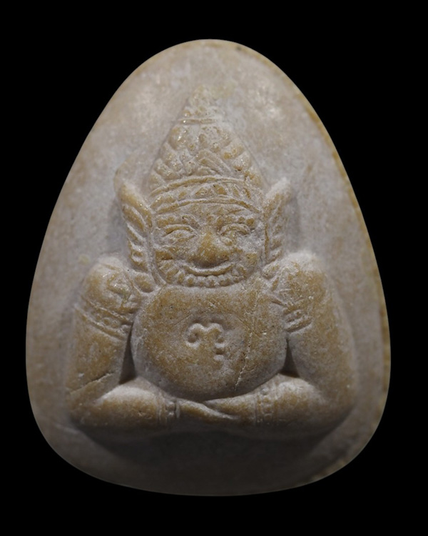 พระปิดตาหลังพระราหู พิมพ์ใหญ่ ผงผสมว่าน 108 หลวงพ่อพุฒ วัดกลางบางพระ จ.นครปฐม ปี 2537 - 3