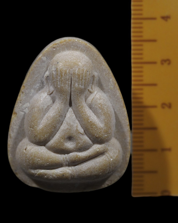 พระปิดตาหลังพระราหู พิมพ์ใหญ่ ผงผสมว่าน 108 หลวงพ่อพุฒ วัดกลางบางพระ จ.นครปฐม ปี 2537 - 4