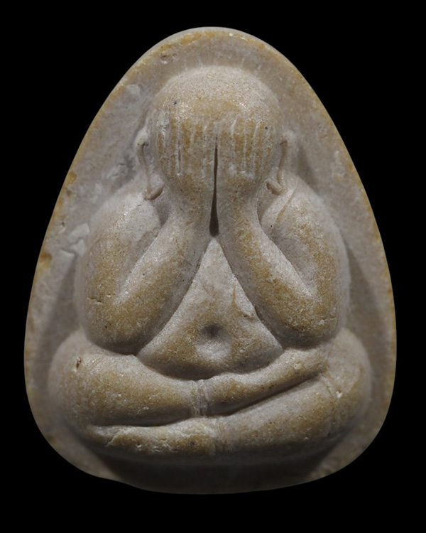 พระปิดตาหลังพระราหู พิมพ์ใหญ่  ผงผสมว่าน 108 หลวงพ่อพุฒ วัดกลางบางพระ จ.นครปฐม ปี 2537 - 5