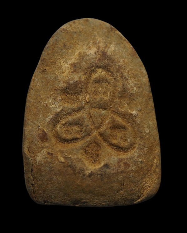 พระสังกัจจายน์(หายาก) เนื้อผงน้ำมัน หลังยันต์ใบพัด หลวงปู่ธูป วัดแค นางเลิ้ง ยุดต้น ปี 2504 เนื้อผงน - 3