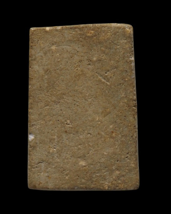 พระผงพิมพ์คะแนนเนื้อเทา วัดประสาทบุญญาวาส กรุงเทพฯ พิธีใหญ่ ปี ๒๕๐๖ มวลสารผสมผงวัดระฆัง และสมเด็จบาง - 3