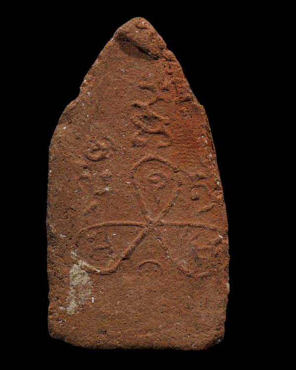 พระพิมพ์ขุนแผน พรายกุมาร หลังยันต์ หลวงพ่อเนตร วัดใหม่หนองคต จ.อยุธยา สร้างปี 2478 เนื้อดินผสมผง สภา - 3