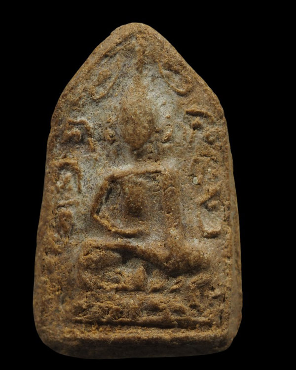 พระเนื้อผงพิมพ์กลีบบัว นั่งมารวิชัย  หลังยันต์ พระเก่า  ไม่ทราบที่ - 2