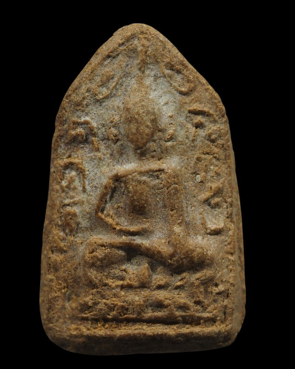 พระเนื้อผงพิมพ์กลีบบัว นั่งมารวิชัย  หลังยันต์ พระเก่า  ไม่ทราบที่ - 5