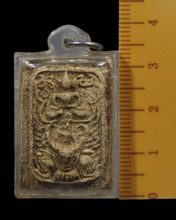 พระเนื้อผงพิมพ์พระพุทธเจ้าทรงครุฑ ล้อพิมพ์หลวงพ่อปาน วัดบางนมโค พระเก่าไม่ทราบที่ เจ้าของเดิมเคยเล - 4