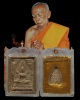 พระผงน้ำมันพิมพ์พระพุทธชินราช หลังยันต์ วัดบ่อวิน อ.ศรีราชา จังหวัดชลบุรี จัดสร้างโดยพระอาจารย์กิม ช